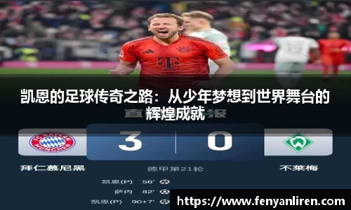 沙巴体育平台
