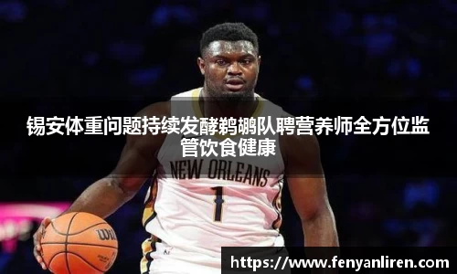 沙巴体育官网
