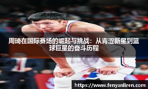沙巴体育官网